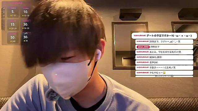 akkan 6868 online show from 06.04.26