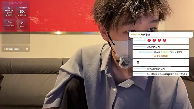 akkan 6868 online show from 07.08.26