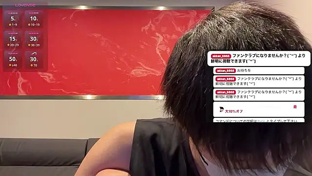 akkan 6868 online show from 07.12.26