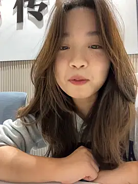 Hdmhdm-0022 online show from 10.12.25