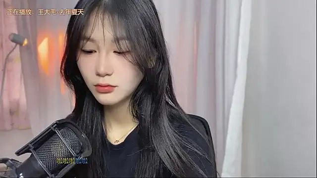 IUIU2025 online show from 09.09.25