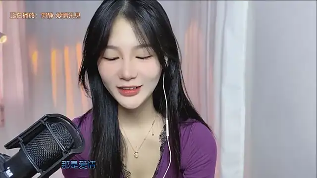 IUIU2025 online show from 09.12.25