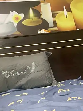 Leyleisanmay online show from 10.05.25