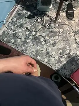 Daniel cornel online show from 04.12.26