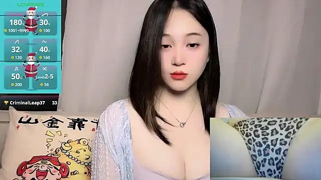 woaiqinqin online show from 03.30.26