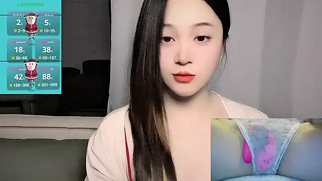 Snapshot of woaiqinqin chatting on 04.24.26 woaiqinqin online show from 04.24.26