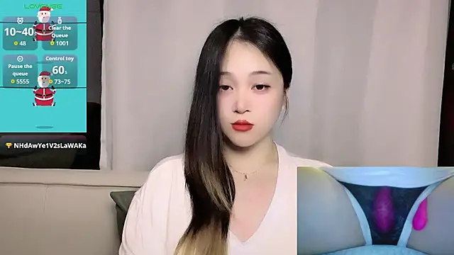 Snapshot of woaiqinqin chatting on 05.31.26 woaiqinqin online show from 05.31.26