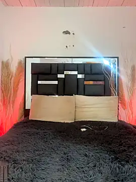 REINA ADAHARA online show from 11.15.25