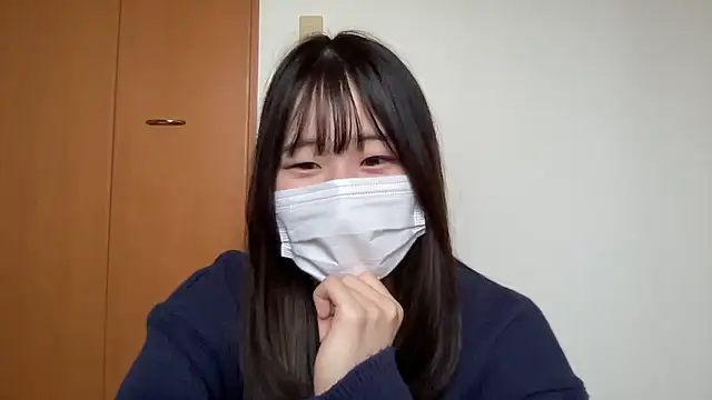 Snapshot of nuu_u chatting on 11.13.25 nuu u online show from 11.13.25