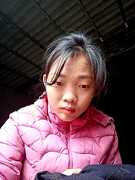 Ananine online show from 11.19.25