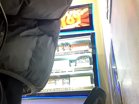 C8ETO4KA online show from 11.16.25