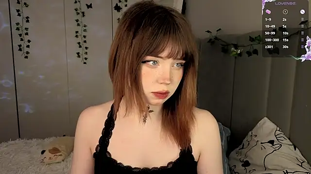 RileyVice online show from 12.20.25