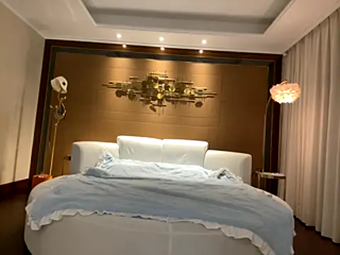 Snapshot of yuer2563 chatting on 11.01.25 yuer2563 online show from 11.01.25