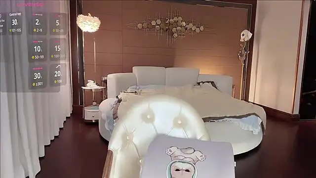 Snapshot of yuer2563 chatting on 11.10.25 yuer2563 online show from 11.10.25