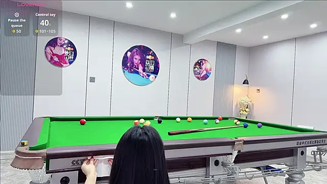 Snapshot of yuer2563 chatting on 12.05.25 yuer2563 online show from 12.05.25