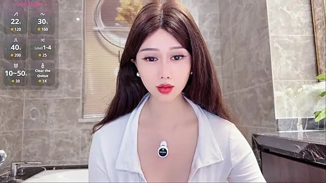 yuer2563 online show from 02.26.26