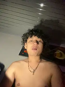 Nezuko-uWux online show from 12.20.25