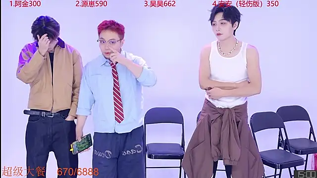 Playboy-909 online show from 09.13.25