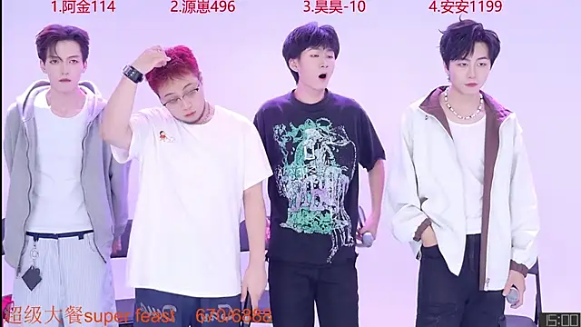 Playboy-909 online show from 09.16.25