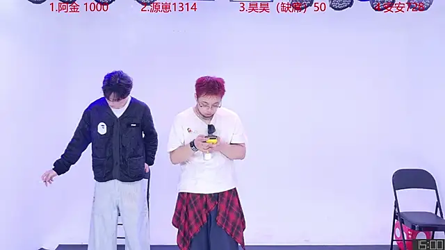 Playboy-909 online show from 09.20.25