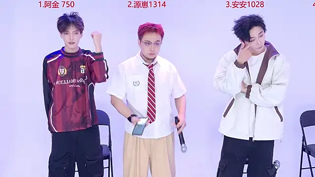 Playboy-909 online show from 09.21.25