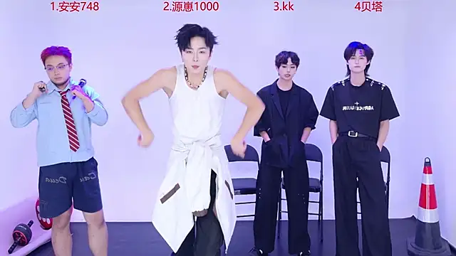 Playboy-909 online show from 09.23.25