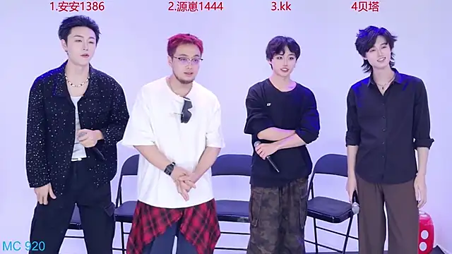 Playboy-909 online show from 09.24.25