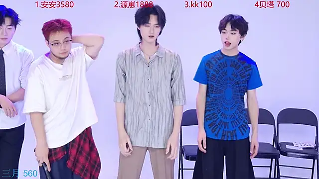 Playboy-909 online show from 09.27.25