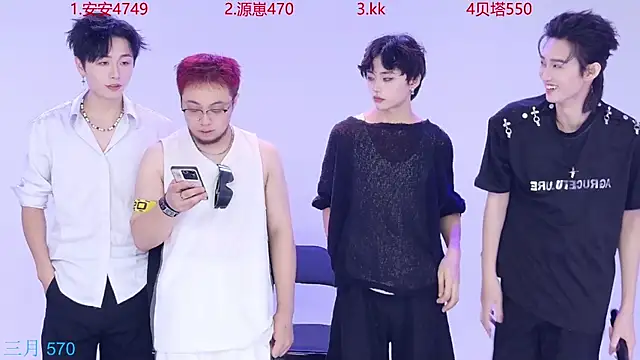 Playboy-909 online show from 09.29.25