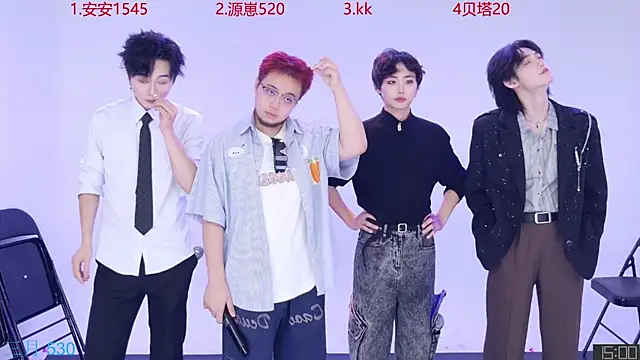 Playboy-909 online show from 10.01.25