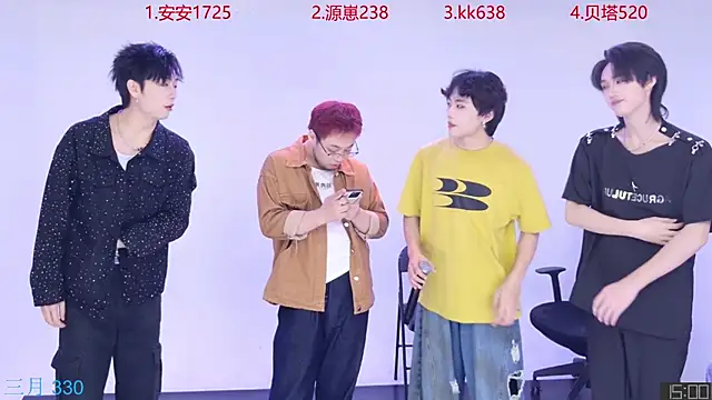 Playboy-909 online show from 10.12.25