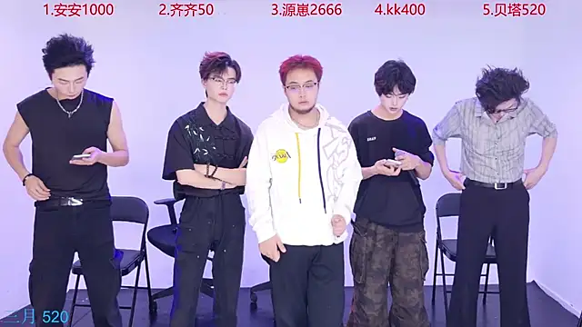 Playboy-909 online show from 10.16.25