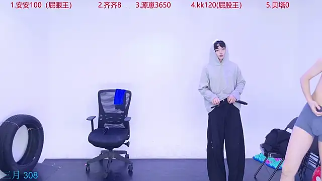 Playboy-909 online show from 10.23.25