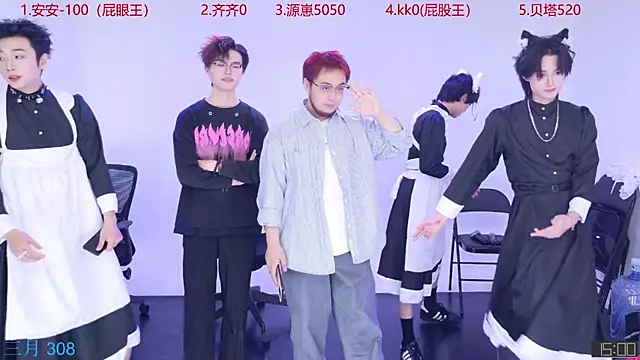 Playboy-909 online show from 10.24.25