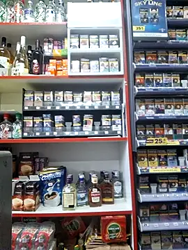 Snapshot of Fluturas2 chatting on 10.19.25 Fluturas2 online show from 10.19.25