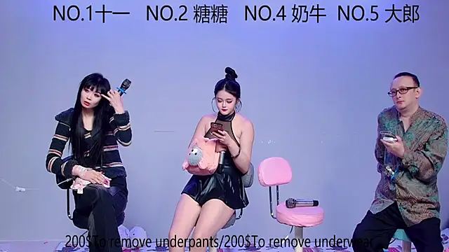 ERA 002 online show from 10.09.25