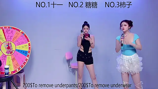 ERA 002 online show from 10.21.25