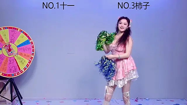 ERA 002 online show from 10.26.25