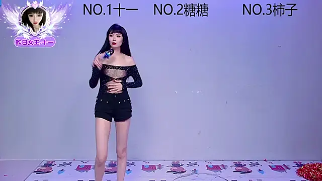 ERA 002 online show from 11.04.25