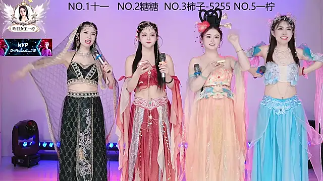 ERA 002 online show from 11.29.25