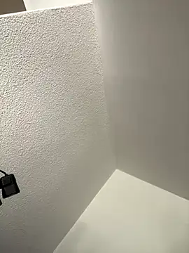 Suchendbrb online show from 11.13.25