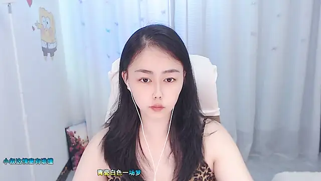 BOBO-jiang online show from 09.11.25