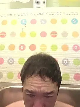 erosuke9 online show from 01.17.26