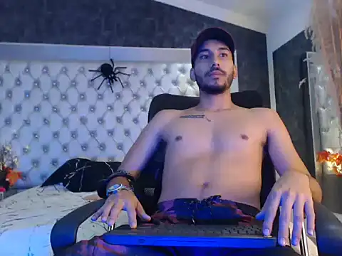 Snapshot of JhosuaCollins_ chatting on 10.12.25 JhosuaCollins  online show from 10.12.25