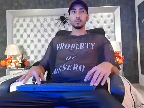 Snapshot of JhosuaCollins_ chatting on 10.14.25 JhosuaCollins  online show from 10.14.25