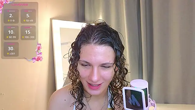Snapshot of AetheriaBloom chatting on 09.17.25 AetheriaBloom online show from 09.17.25