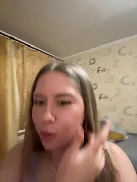 izabella g online show from 01.18.26