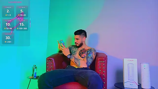 Snapshot of amodeus_bael_ chatting on 09.19.25 amodeus bael  online show from 09.19.25