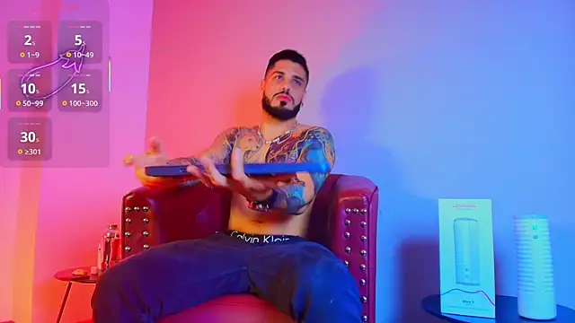 Snapshot of amodeus_bael_ chatting on 09.20.25 amodeus bael  online show from 09.20.25