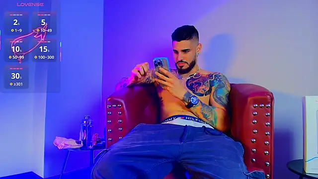 Snapshot of amodeus_bael_ chatting on 09.24.25 amodeus bael  online show from 09.24.25